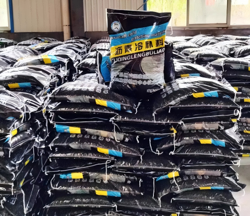 盐津沥青冷补料