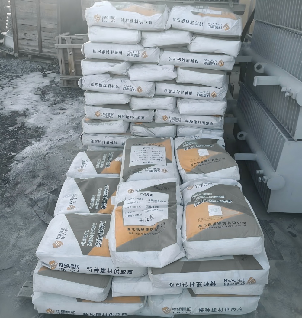 盐津M50干硬性无收缩砂浆