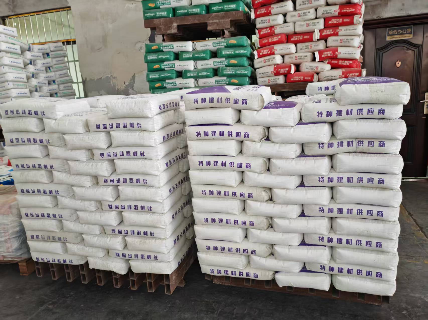 盐津拱顶带模注浆料