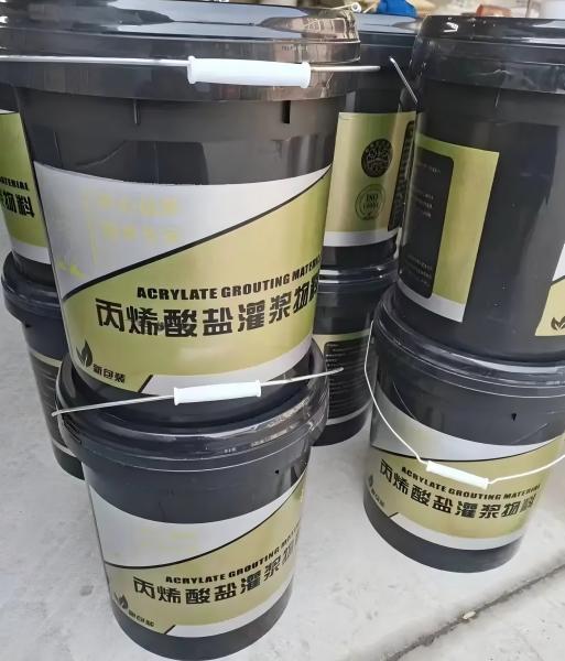盐津丙烯酸盐灌浆料